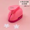 Dispositivo de repujado que ahorra mano de obra Dispositivo de repujado DIY hecho a mano para niños Dispositivo de repujado decorativo de regalo hecho a mano para niños tamaño grande pequeño