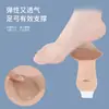 Soporte de Arco de Silicona con Velcro Ajustable Almohadilla para el Talón Manga para Talón de Pie Plano Corrector de Arco