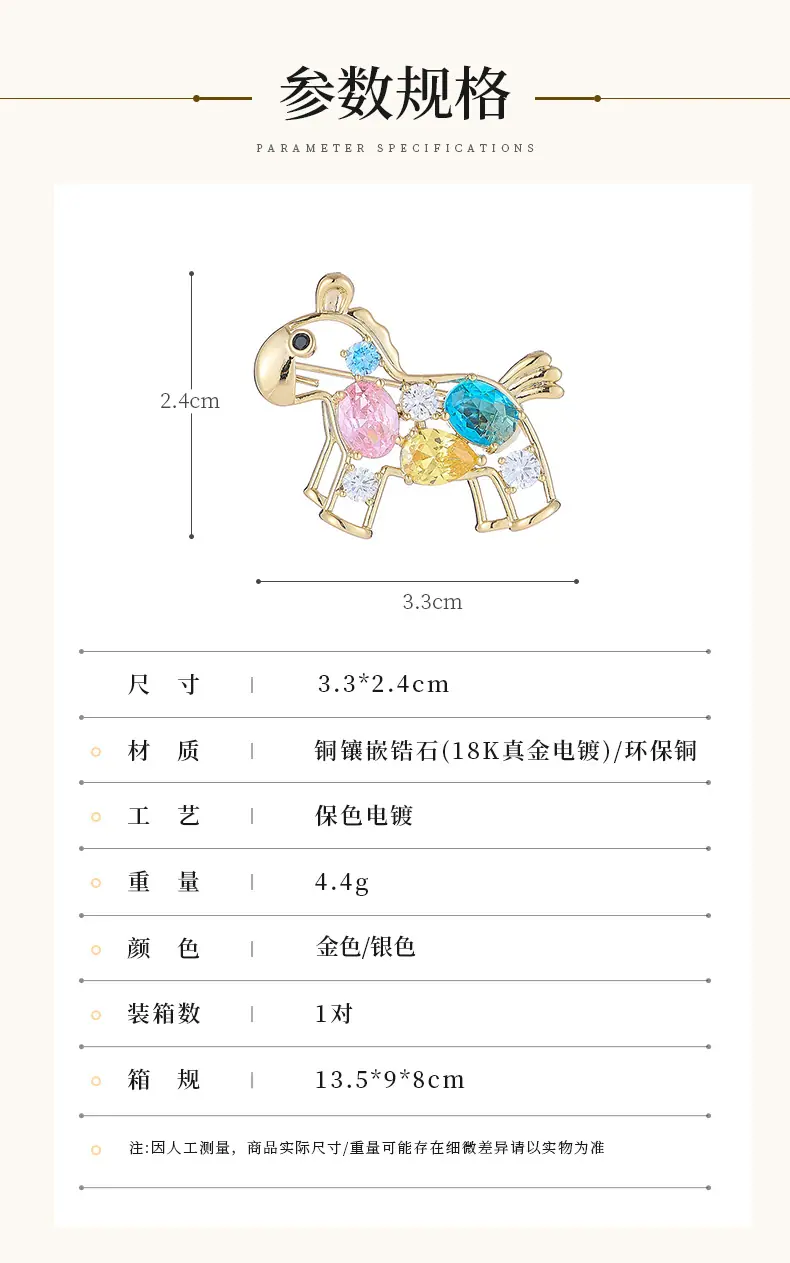 利宇新-恢复的-恢复的_06.jpg