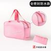 Saco de lavagem molhado e seco separação saco de banho de banho saco de banho masculino e feminino viagem bolsa de banho impermeável saco de natação portátil