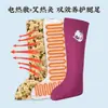 Botas de moxa calentadas eléctricamente, botas de moxibustión, rodilleras, plantillas, terciopelo de moxa, compresa caliente, botas cálidas para piernas frías, calentadores de pies