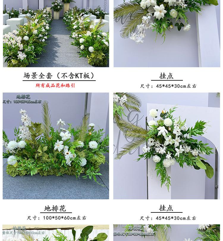 整套详情_04.jpg
