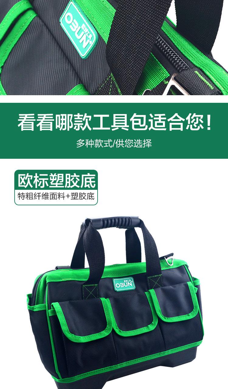详情_07