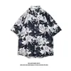 Camisa Floral Estilo Hawaiano para Hombre de Manga Corta Verano Delgada Tailandesa Moderna Japonesa Holgada Camisa de Vacaciones para Playa