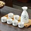 Juego de Cerámica para Vino Estilo Chino, Regalo Empresarial, Copa para Licores, Jarra de Vino, Dispensador de Vino, Copa de Vino, Dispensador de Vino, Juego de Regalo para el Hogar