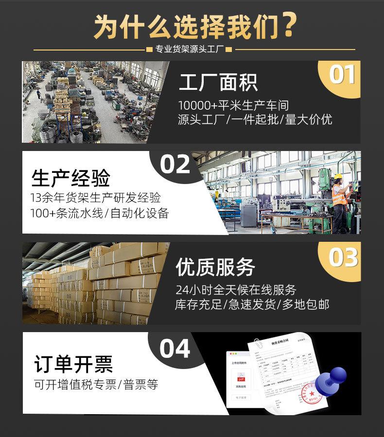 幸业详情页奶白1127_13.jpg