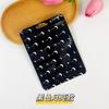 Bolsa ziplock láser estrella ins blanco y negro yin y yang bolsa sellada de plástico embalaje de tarjetas embalaje de joyería bolsa de embalaje cosmético