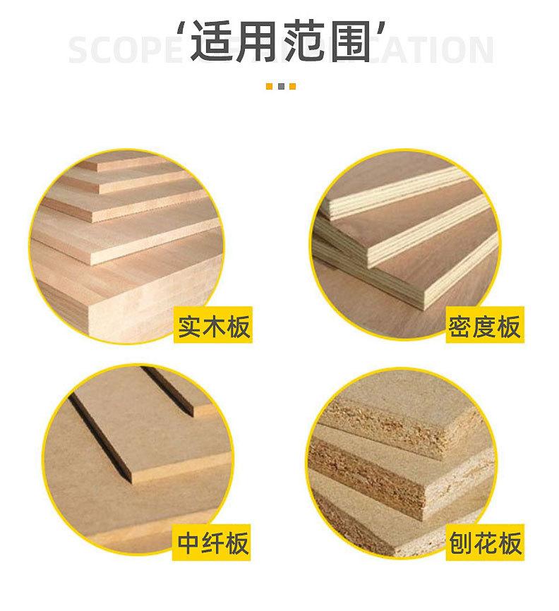 详情_13.jpg
