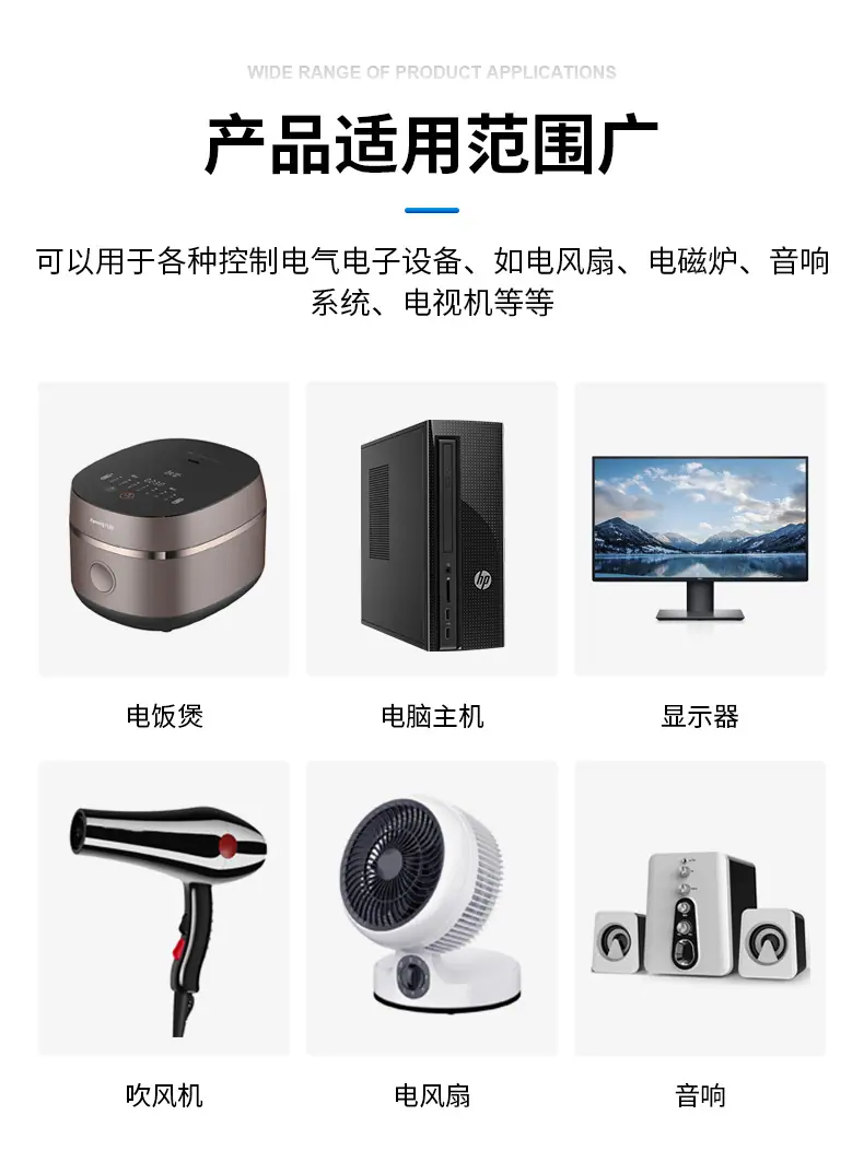 详情页_03