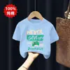 Ropa de Verano 2026 para Niños, Camisetas de Algodón Puro de Manga Corta, Nuevas y Elegantes Prendas de Moda para Niños