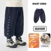 Pantalones Deportivos de Forro Polar para Niños para Otoño e Invierno, Ropa Nueva para Niños, Pantalones de Chándal para Niños Pequeños, Moda de Otoño para Niños