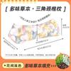 Almofada Triangular de Trigo Sarraceno, Almofada Doméstica de Flores e Grama, Almofada para Sono da Coluna Cervical da Medicina Tradicional Chinesa, Almofada de Pescoço de Losna, Almofada de Moxa, Almofada Triangular para Pescoço