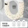 Alfombrilla Limpia Enjuague Rápido Cuatro Estaciones Impermeable para Baño Alfombrilla para Inodoro Cojín del Asiento Lavable Multifuncional Práctica Portátil