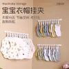 Barra Colgante para Almacenamiento de Armario Infantil, Pinza para Gorro de Bebé, Gancho para Babero Montado en Pared sin Taladro, Pinza para Calcetines, Pinza de Plástico