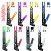 Suporte Lateral Ajustável para Modificação de Motocicleta e Veículo Elétrico, Suporte Lateral de Liga de Alumínio Niu Ninebot, Suporte Universal para Apoio do Pé