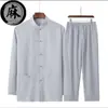 Traje Tang de Algodón y Lino NN para Primavera y Otoño Conjunto de Manga Larga para Hombre, Atuendo para Padre de Mediana Edad y Mayor, Uniforme Tai Chi Chino, Camiseta Base, Estilo Chino