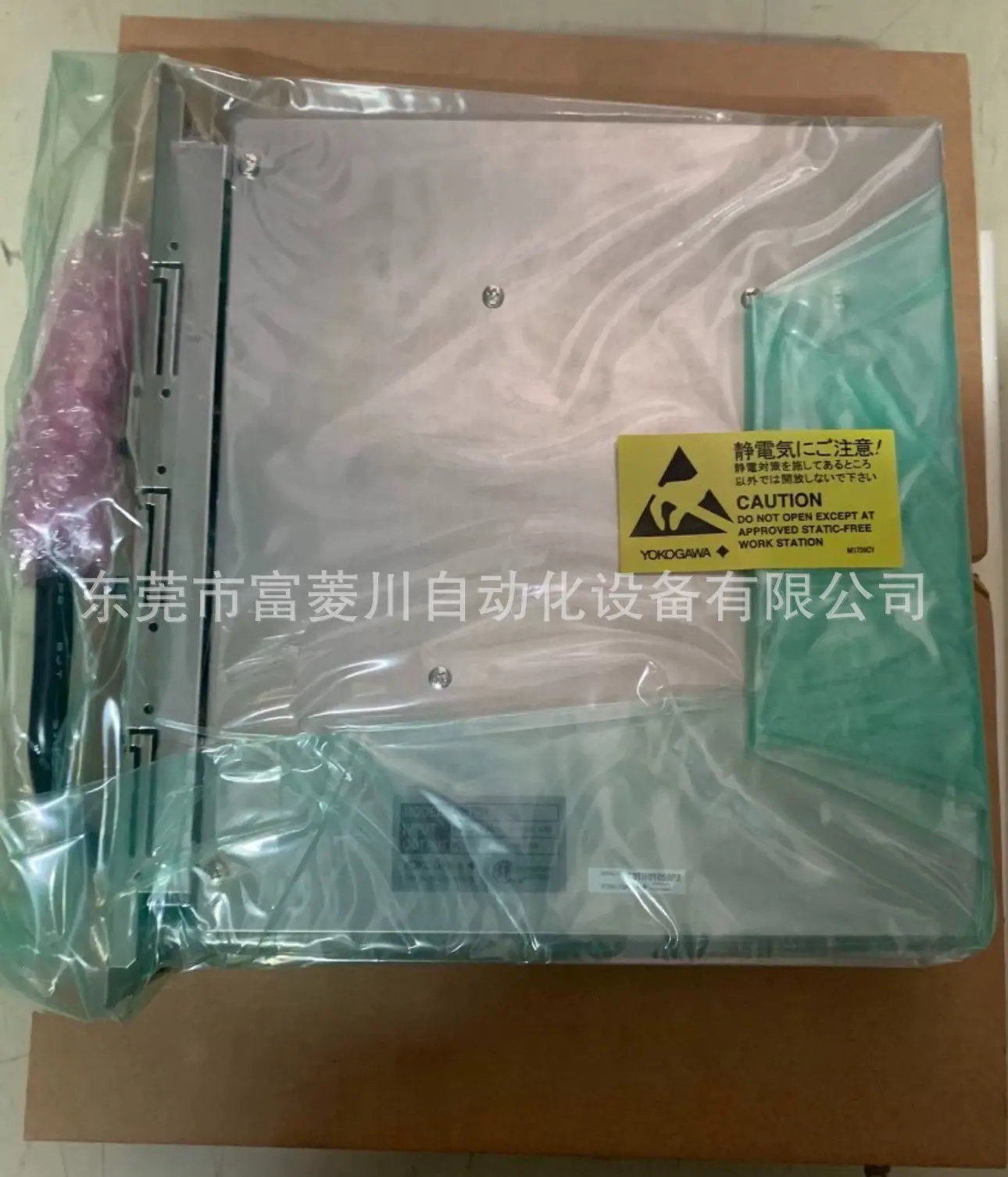 b6749a124e8292126c3523a61eb9e0