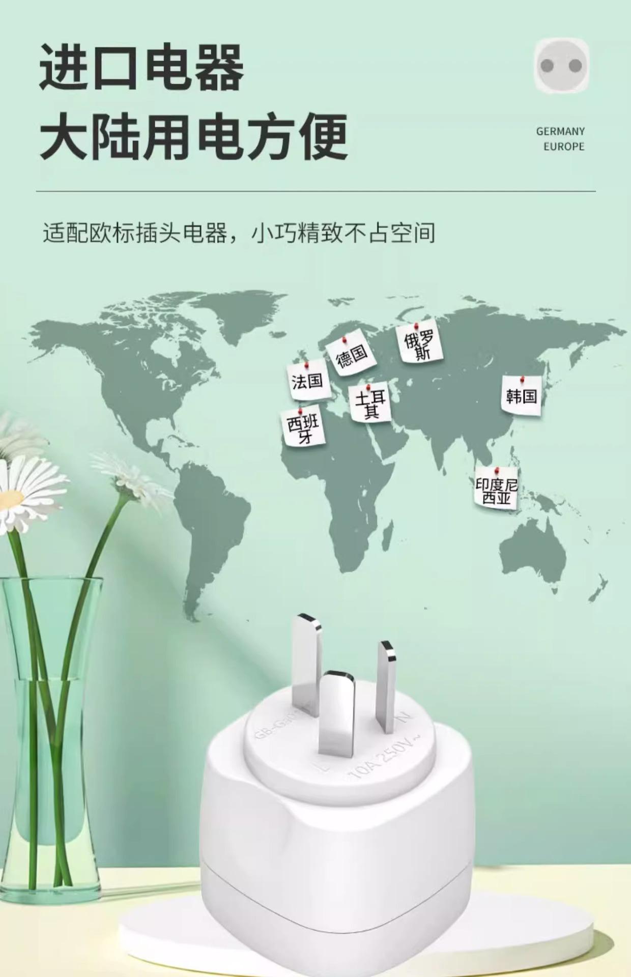 详情页 (2).jpg