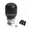 Dropshipping Transfronterizo Modificación de Coche Metal Ajustable Perilla de Palanca de Cambios Manual Automático Universal 5 Velocidades Palanca de Cambios Mo Mango de Bola
