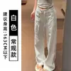 Pantalones casuales y relajados de color azul marino con textura, de cintura baja con cordón y pierna ancha para mujer, pantalones casuales de verano finos, fluidos y adelgazantes