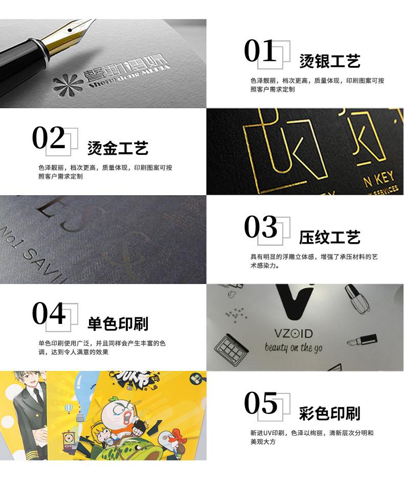 最新详情_10.jpg