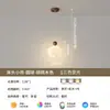 2026 Nova Luminária Pendente Pequena de Cabeceira para Quarto Estilo Creme Criativa Estrela para Quarto de Criança Corredor Entrada Luz de Proteção para os Olhos