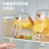Cubo para Bebidas de Jugo con Grifo, Jarra Doméstica de Agua Fría, Cubo Transparente Simple para Té de Frutas de Limón, Cubo de Cerveza de Gran Capacidad
