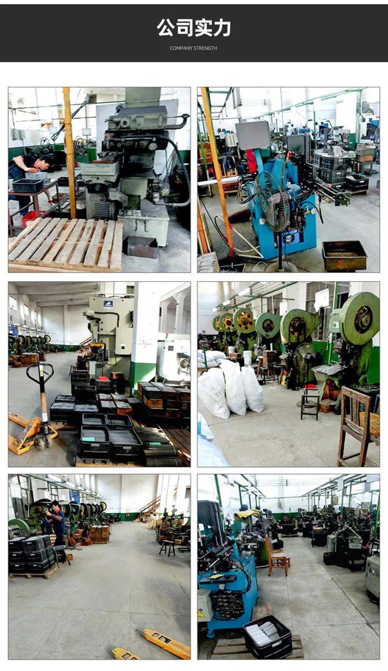 异型工具勾详情_15