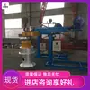 Dispositivo de Grelhar com Aquecimento Elétrico, Seguro e à Prova de Explosão, Dispositivo de Grelhar com Aquecimento Elétrico, Dispositivo de Grelhar com Panela de Água de Ferro de Aquecimento Elétrico