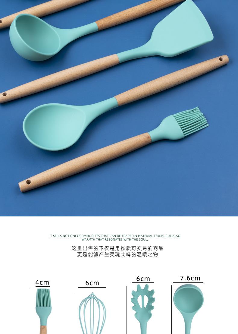 硅胶厨具12件套-拷贝_03