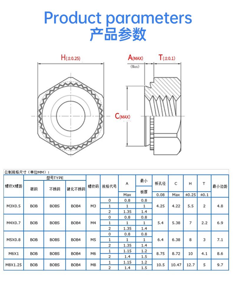 稿定设计-3.jpg