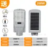 Luces solares para jardín de exterior, iluminación LED de alta potencia impermeable, farolas solares para uso doméstico rural