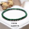 Cor Esmeralda Verde Escuro Pulseira Verde Seca Anel de Mini Contas Feminino Quartzito Birmanês Pulseira Estilo Étnico Retrô