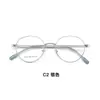 Fresco y Elegante, Realza el Cutis, Montura de Gafas de Aleación Vintage con Bisagra de Apertura y Cierre Suaves, Se Puede Montar con Lentes, Entrega Directa desde Danyang