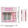 Kit de Cola para Cílios Postiços Transfronteiriço, Grande Capacidade, Novo Estilo Chinês, Cílios Postiços Segmentados Realistas Tipo Raposa, Raposa de Nove Caudas
