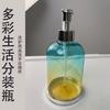 Botellado de Viaje Tipo Push Lujo Ligero Botella Espumosa Baño Champú Gel de Ducha Botella Desinfectante de Manos Almacenamiento para Inodoro