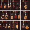 Sándalo Personaje Animal Cadena para Teléfono Móvil Colgante Llavero de Coche Yiming Xianyuan Regalo Creativo Colgante para Hombres y Mujeres