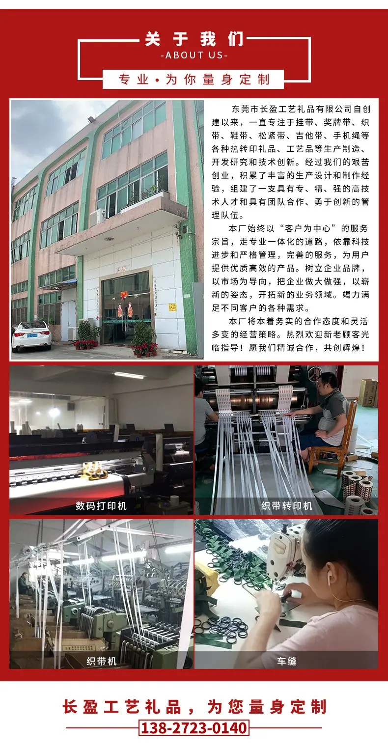 详情页版_08.jpg