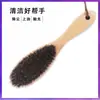 Cepillo para Zapatos de Pelo de Caballo al por Mayor Suministros para Zapatos con Mango Se Puede Colgar Cepillo de Pelo de Caballo Eliminación de Polvo Suministros de Cuidado Gran Cantidad Se Puede Hacer con Logo