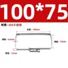 Acero Inoxidable 304 Abrazadera Rectangular Cable de Puente Conducto para Ingeniería Fotovoltaica Abrazadera para Tubo Hebilla de Fijación para Tubo Cuadrado