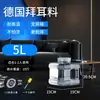 Cubo de Agua para Juego de Té Kung Fu para Uso en Casa, Cubo de Almacenamiento de Agua Mineral, Dispensador de Agua para Exteriores Montado en Coche, Cubo de Agua Pura de Perfil Bajo
