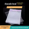 Saco autoadesivo de impressão personalizada de fábrica saco plástico saco autoadesivo opp saco autovedante espessado saco plástico para vestuário impressão LOG
