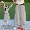 Pantalones Casuales Curvos Versátiles de Otoño para Niñas, Pantalones Cómodos y Elegantes para Niños Mayores
