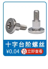 关联推荐10_09.jpg