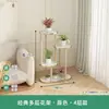 Novo Rack de Flores Rack de Armazenamento Multicamadas Estilo Chinês Suporte Interno de Chão Rack de Exibição para Sala de Estar Rack de Flores Suspenso para Orquídeas