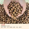 Cuentas de Incienso Natural, Cuentas Medicinales Antiguas, Pulseras de Medicina Tradicional China, Pulseras Sencillas para Hombres y Mujeres, Juguetes Populares para Transmisiones en Vivo, Cuentas Budistas al por Mayor