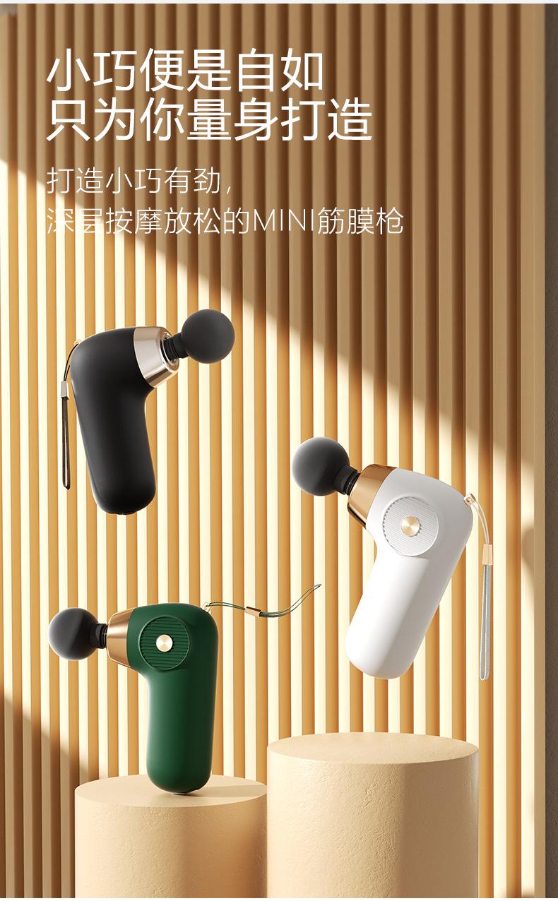 PM34详情-恢复的_07.jpg