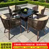 Juego de Mesa y Sillas de Té Tejidas en Ratán para Exteriores Mesa y Sillas Tejidas en Ratán Mesa de Café Pequeña para Patio Villa Silla de Ratán Juego de Tres Piezas Silla con Respaldo
