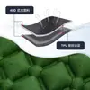 Suministro Directo Transfronterizo Colchón Inflable Automático Tienda de Campaña para Exteriores Colchoneta para Dormir Colchoneta de Aire Portátil Operada con el Pie Colchoneta para Dormir Individual y Doble
