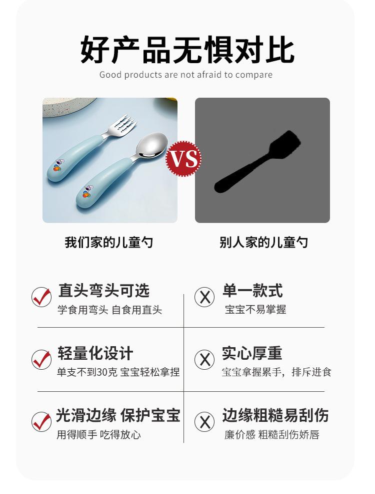 详情1_12.jpg